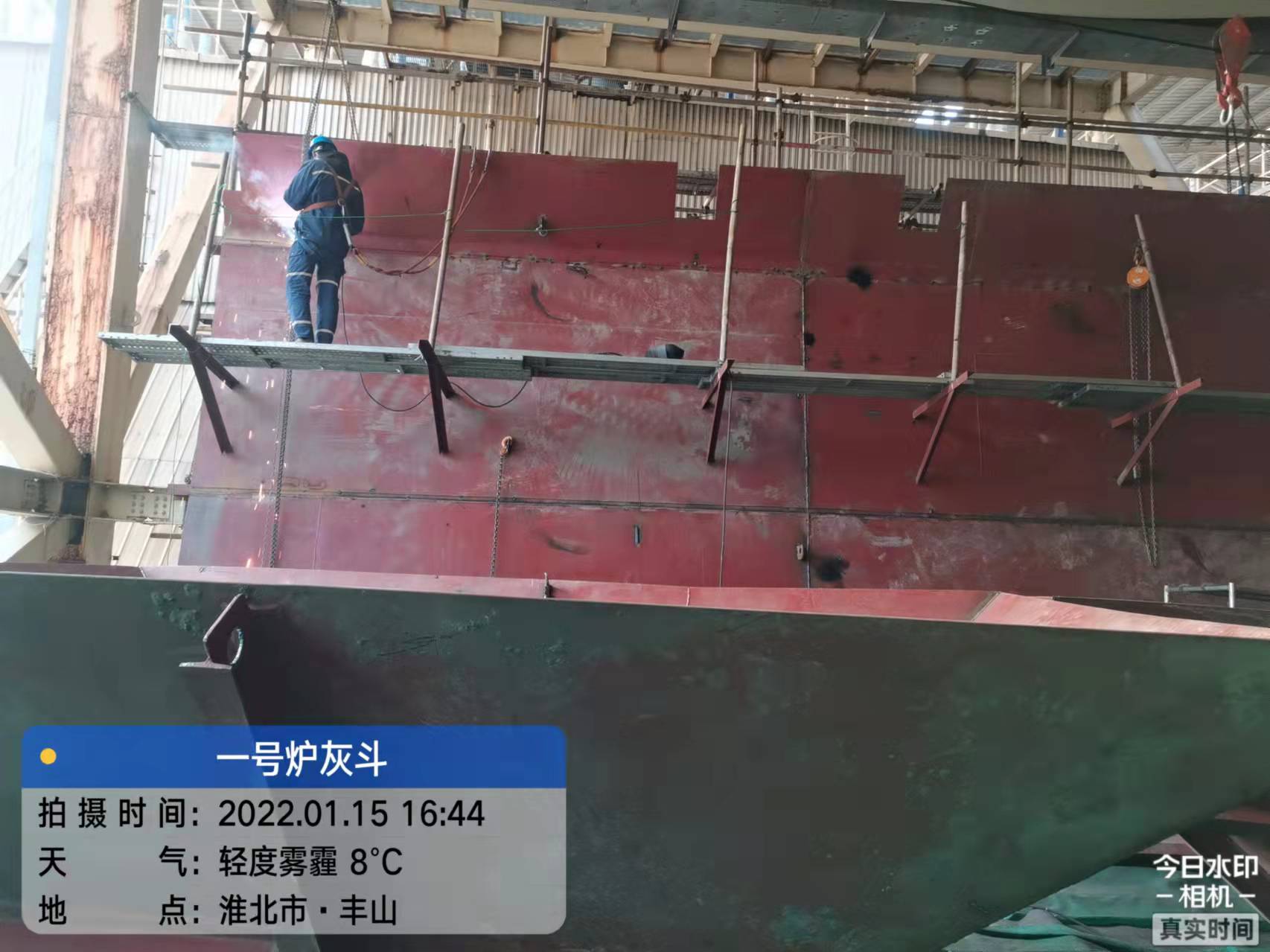 #1爐灰斗拼裝、焊接.jpg
